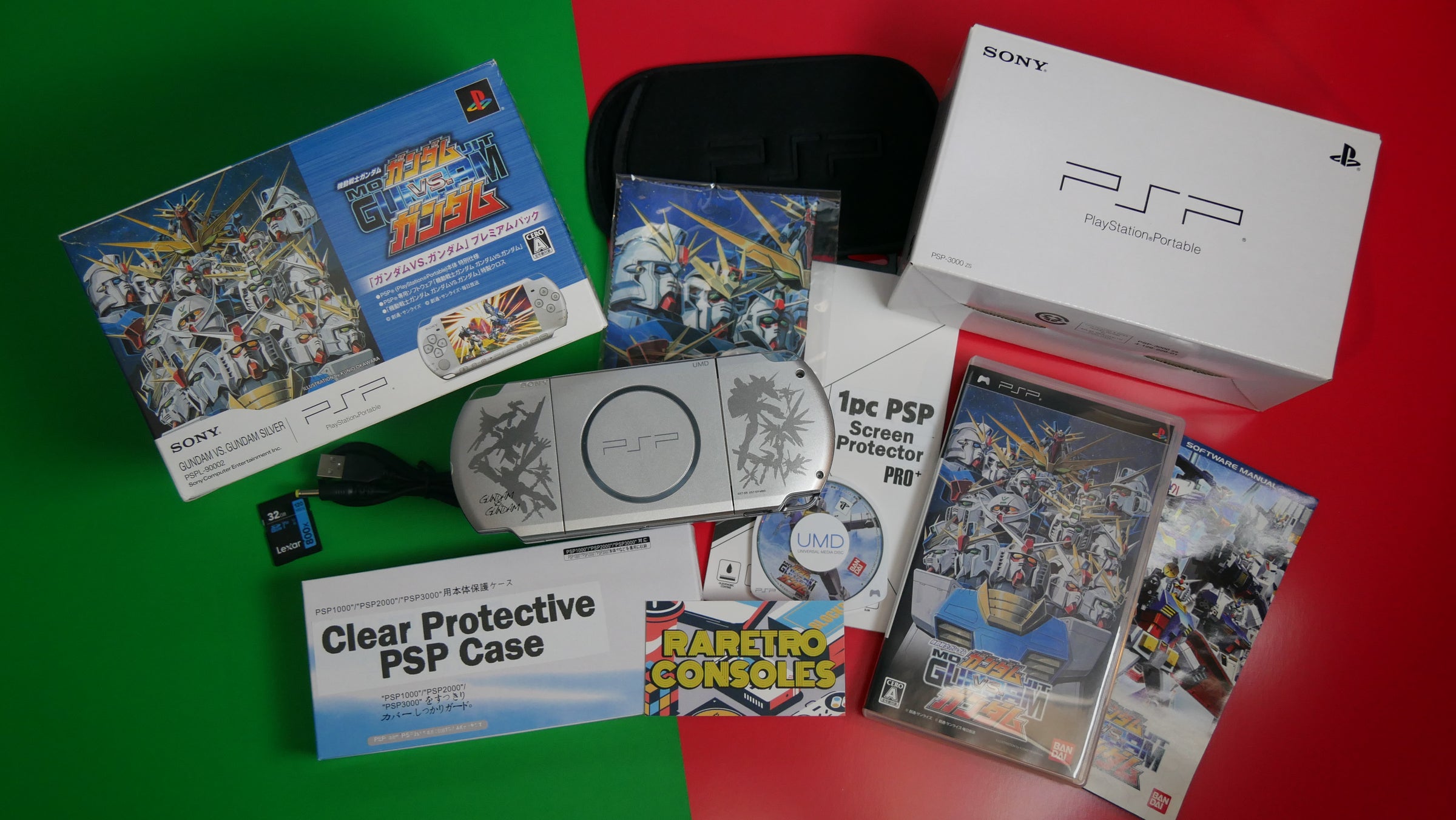 Gundam vs Gundam PSP 3000 With Box | Brand New! | Raretro Consoles