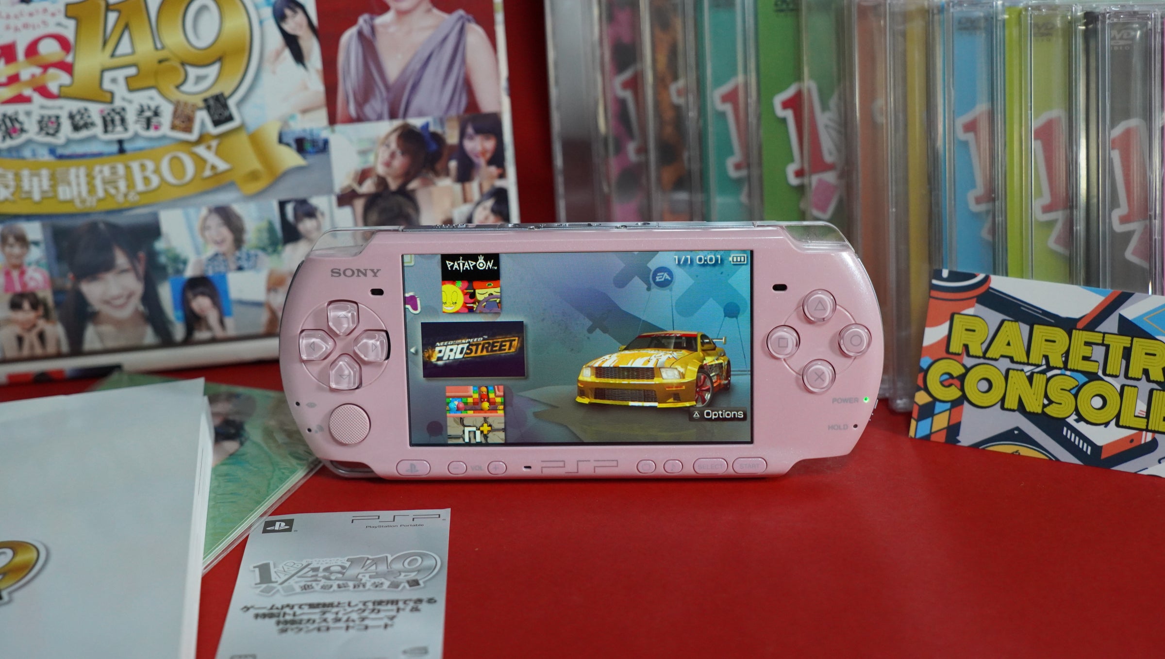 AKB48 (1/48) Sony PSP 3000 Pack | Raretro Consoles