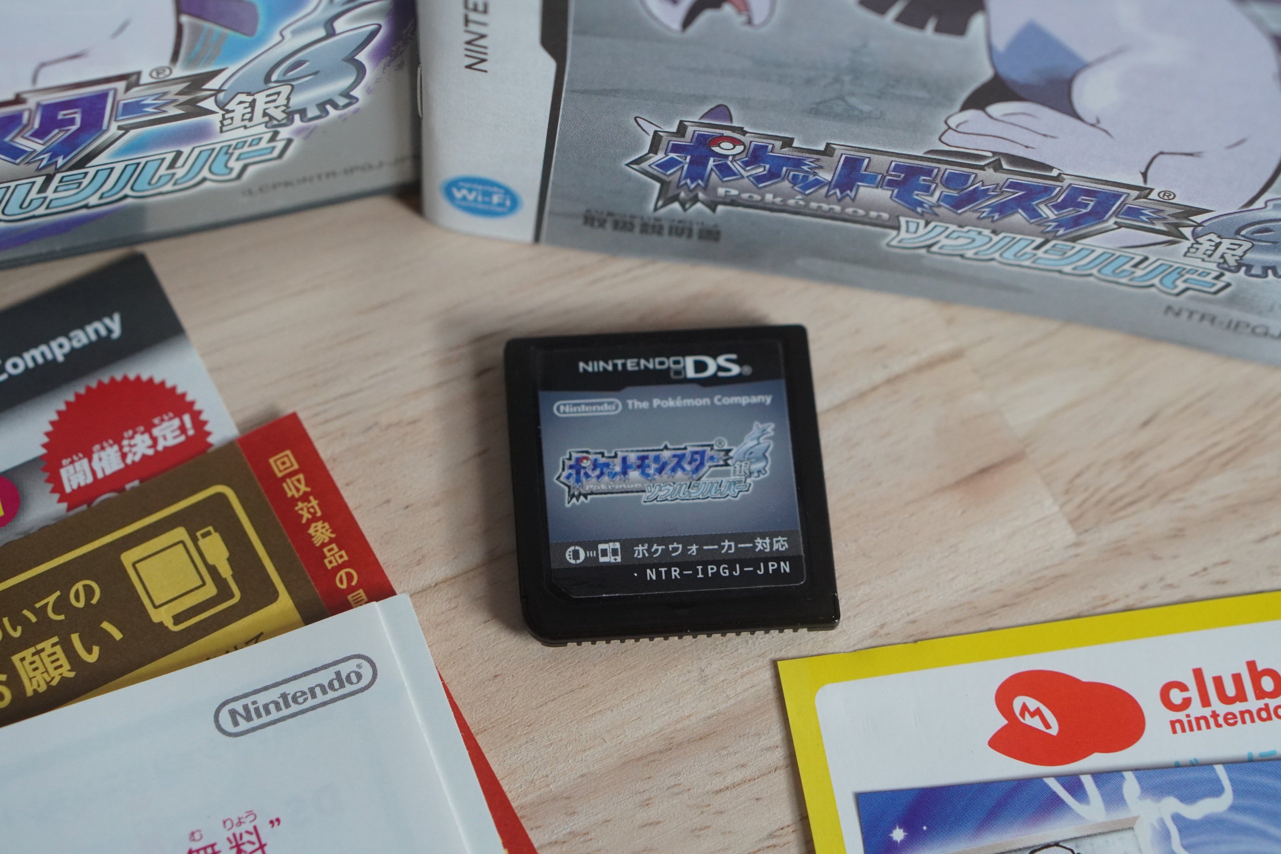 Pokemon SoulSilver Version for Nintendo DS Japanese version with the top pokewalker