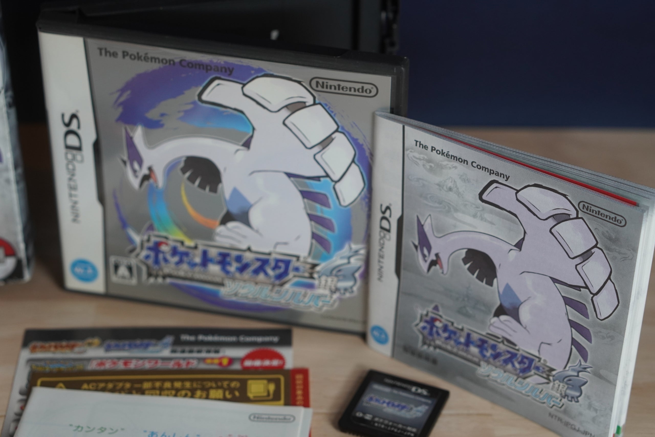 Pokemon SoulSilver for Nintendo shops DS