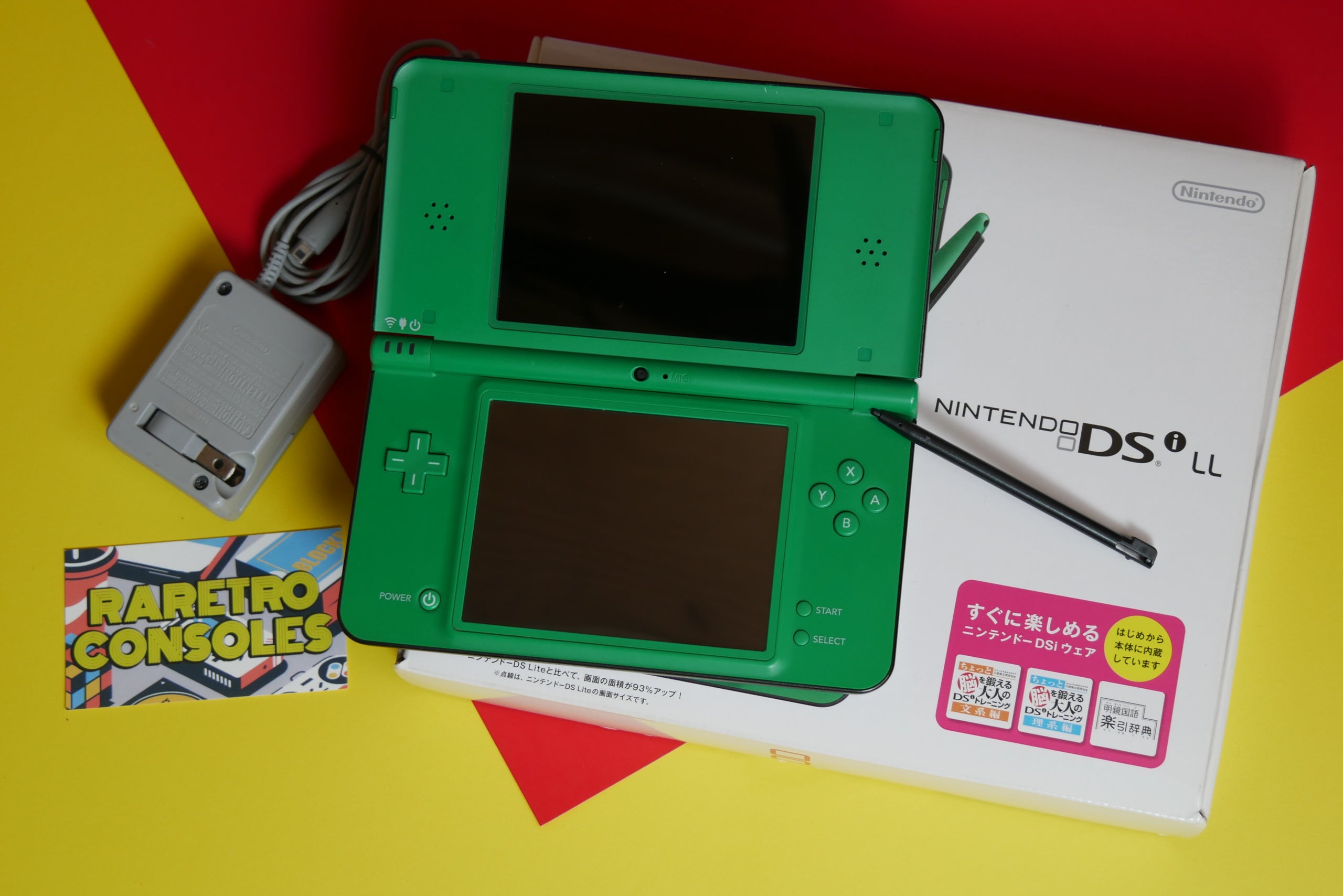 Nintendo DSi XL in Forest Green newest + Many Preloaded Games - RARE Color!