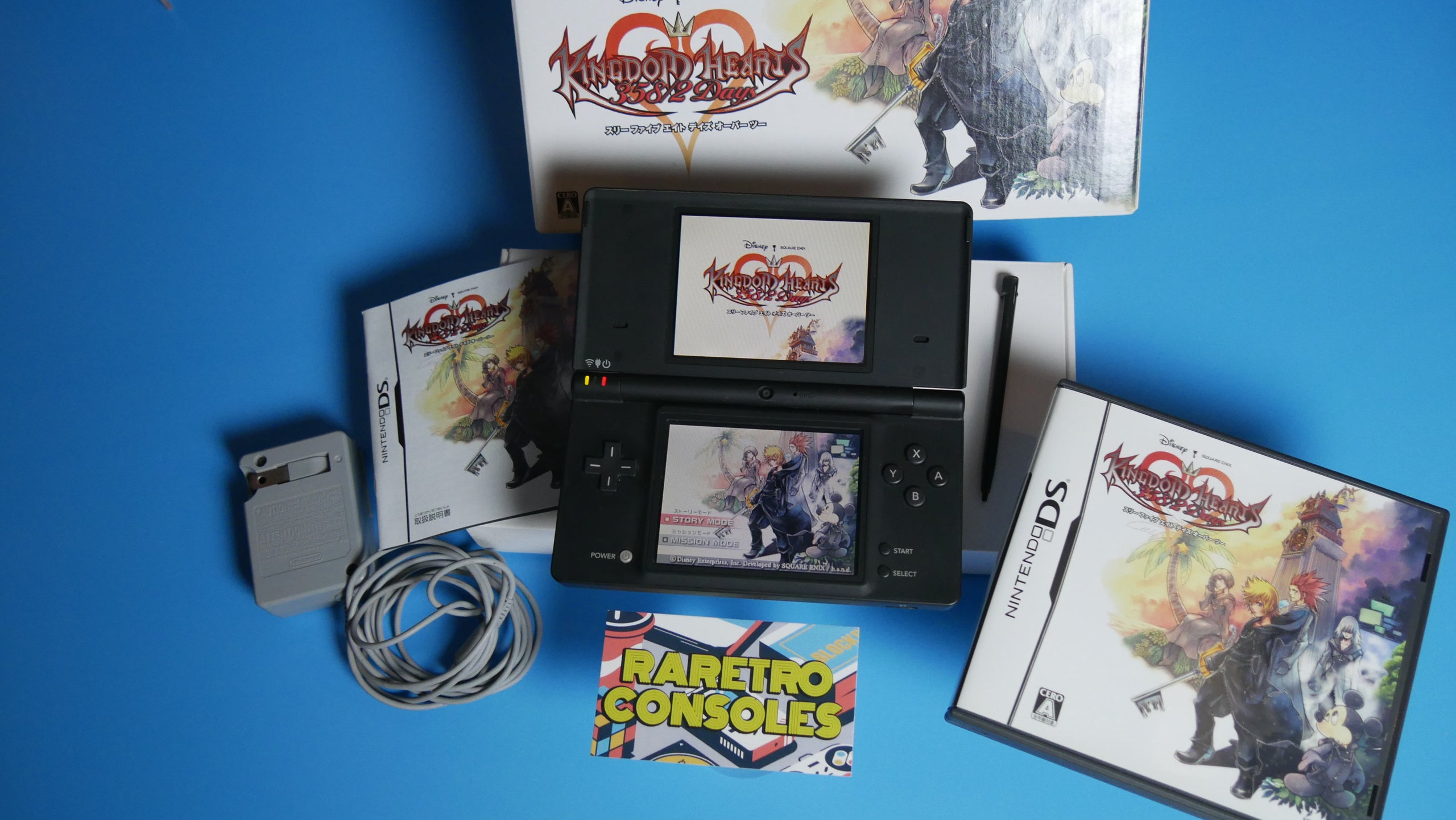 Kingdom Hearts 358/2 Days for Nintendo DS 2024