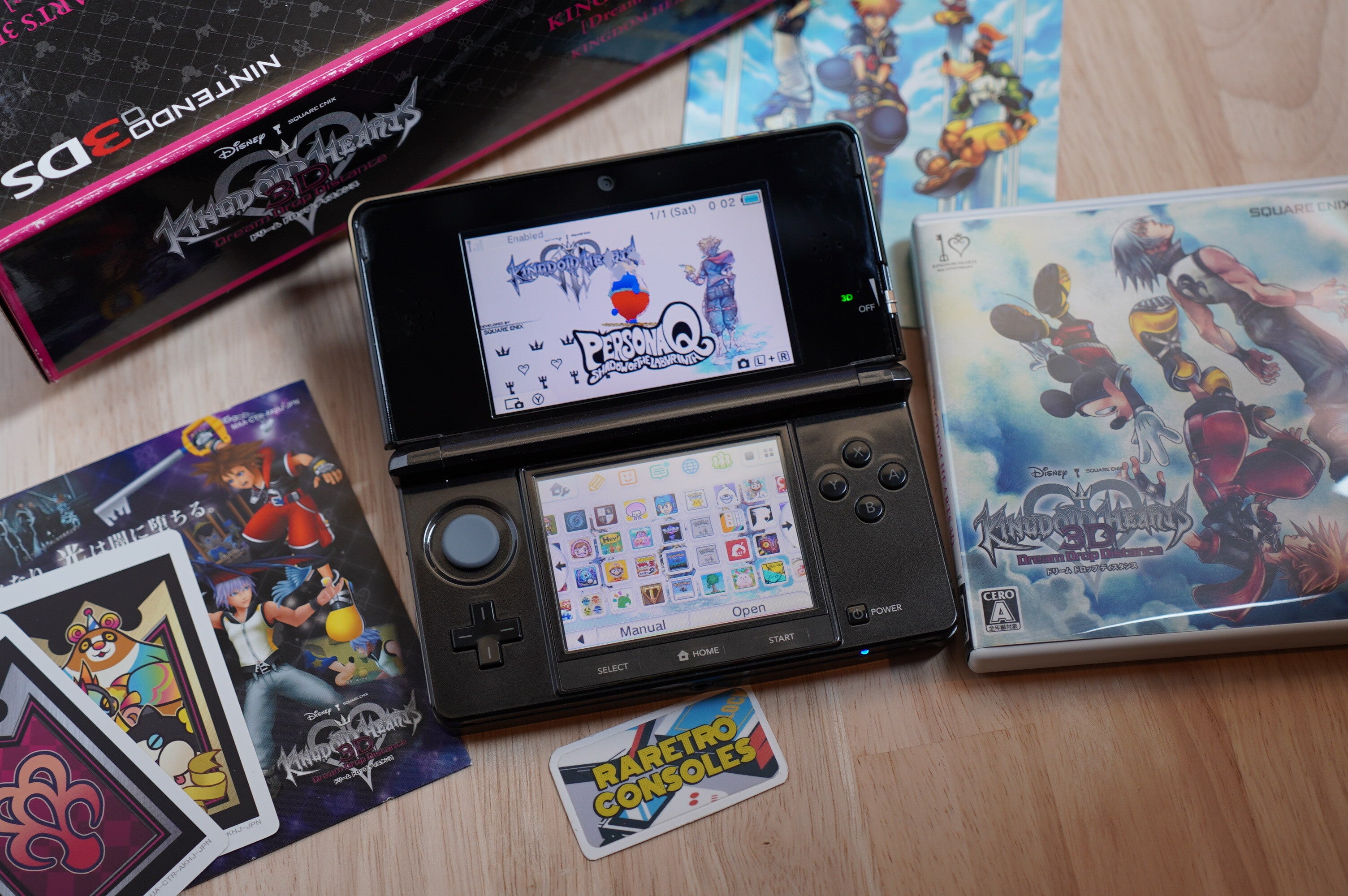 3D Kingdom Dream Drop Distance 3DS ニンテンドー3DS Hearts HEARTS 