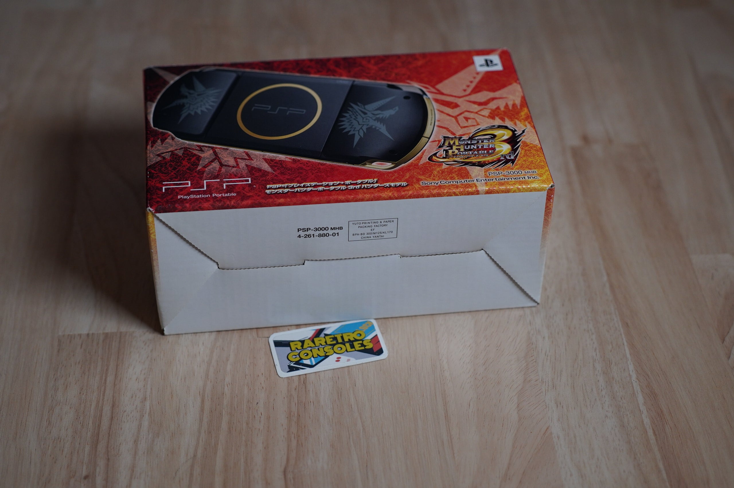 Monster Hunter 3 PSP 3000 Matte Black Edition with Box | Raretro Consoles