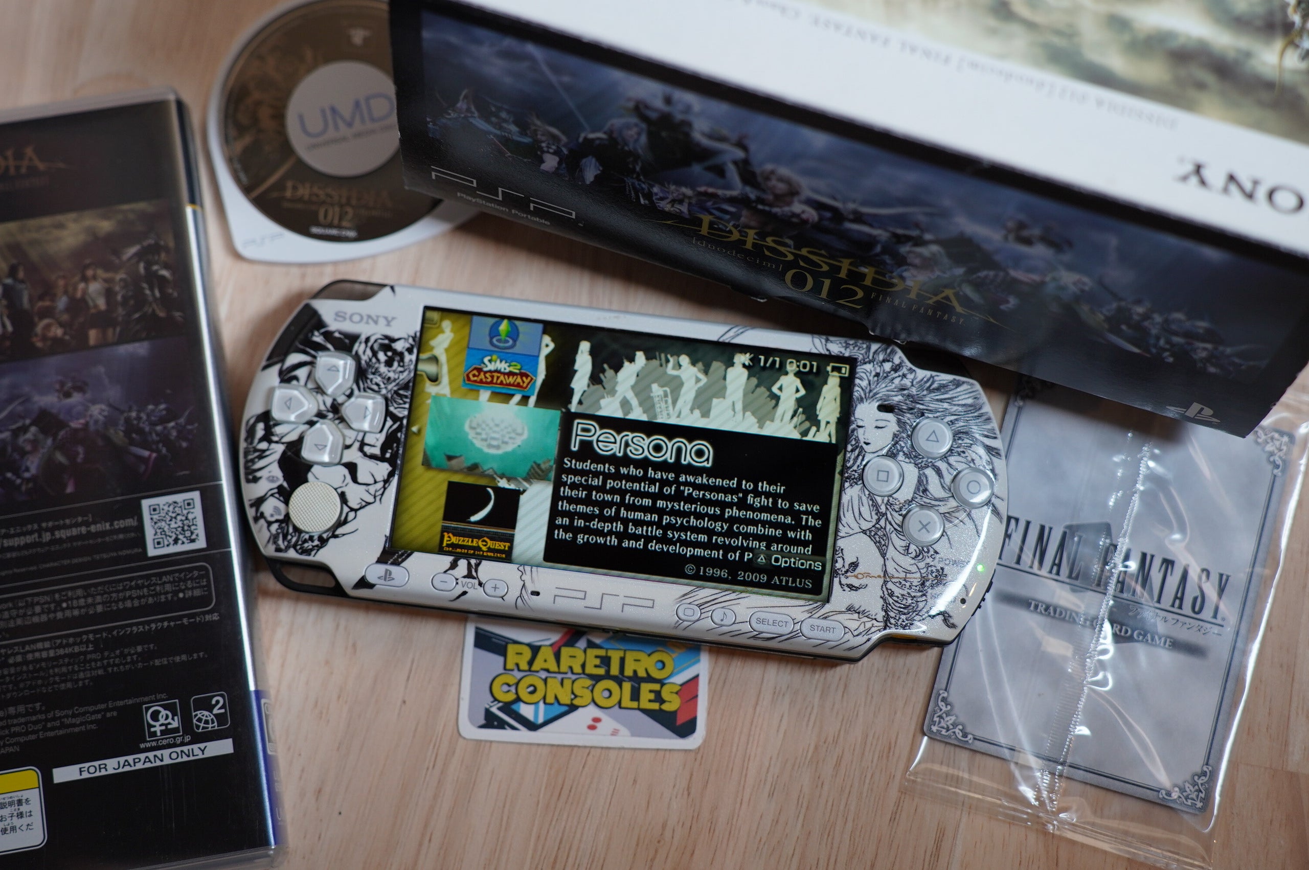 Sony PSP 3000 Dissidia 012: Duodecim Final Fantasy Chaos & Cosmos Limited  Edition Pearl White