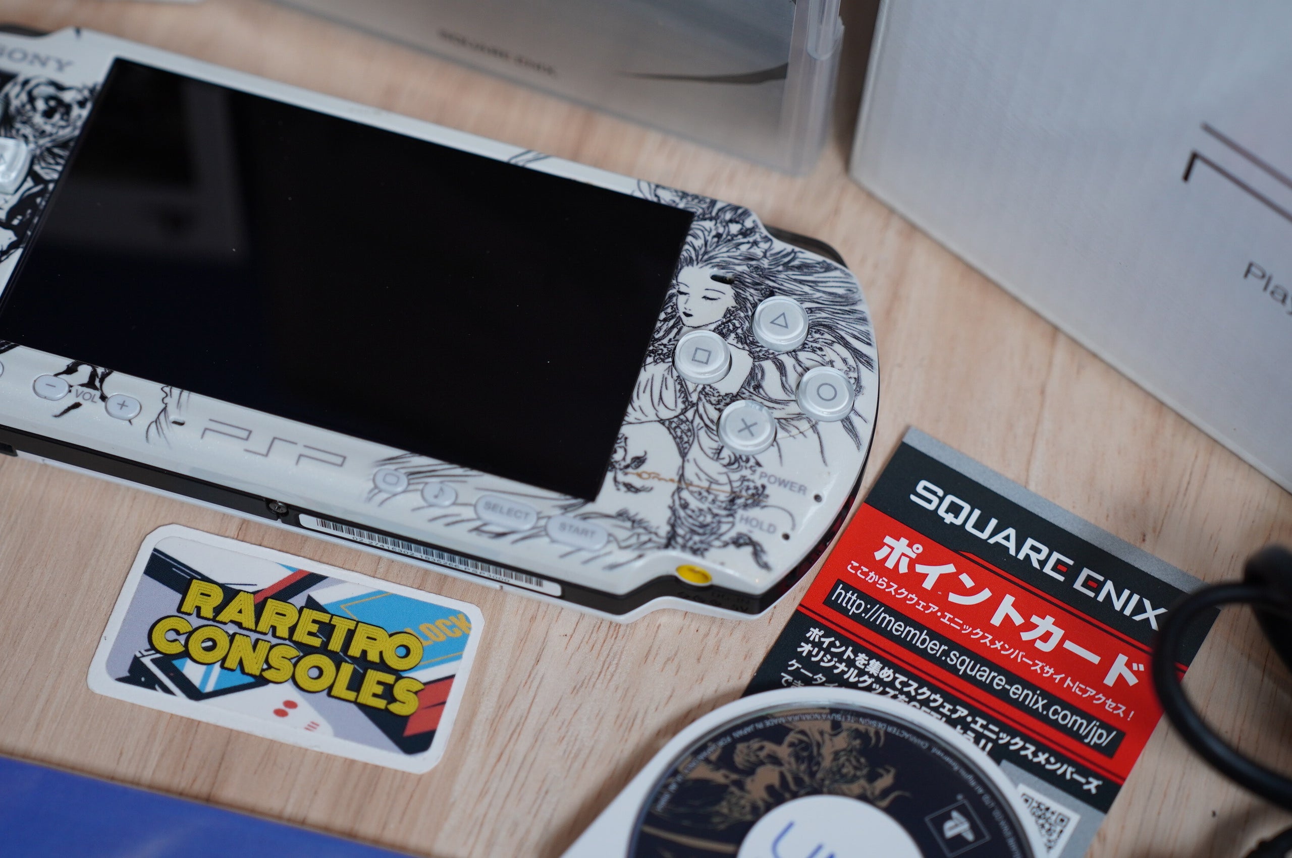 Sony PSP 3000 Dissidia 012: Duodecim Final Fantasy Chaos & Cosmos Limited  Edition Pearl White