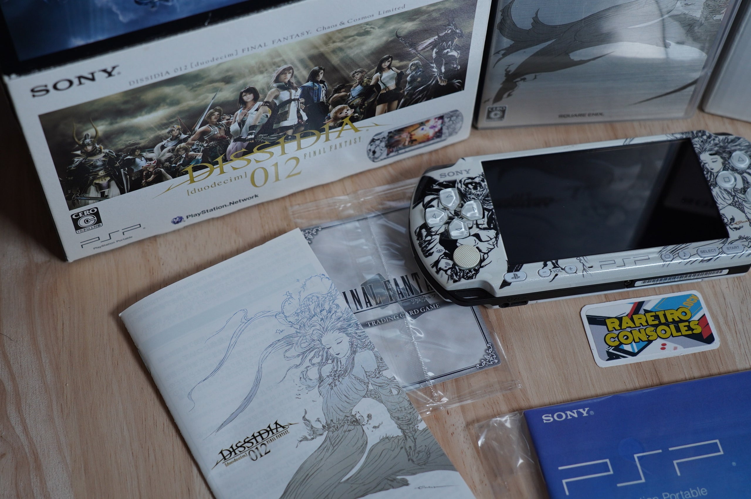 Sony PSP 3000 Dissidia 012: Duodecim Final Fantasy Chaos & Cosmos Limited  Edition Pearl White | Raretro Consoles