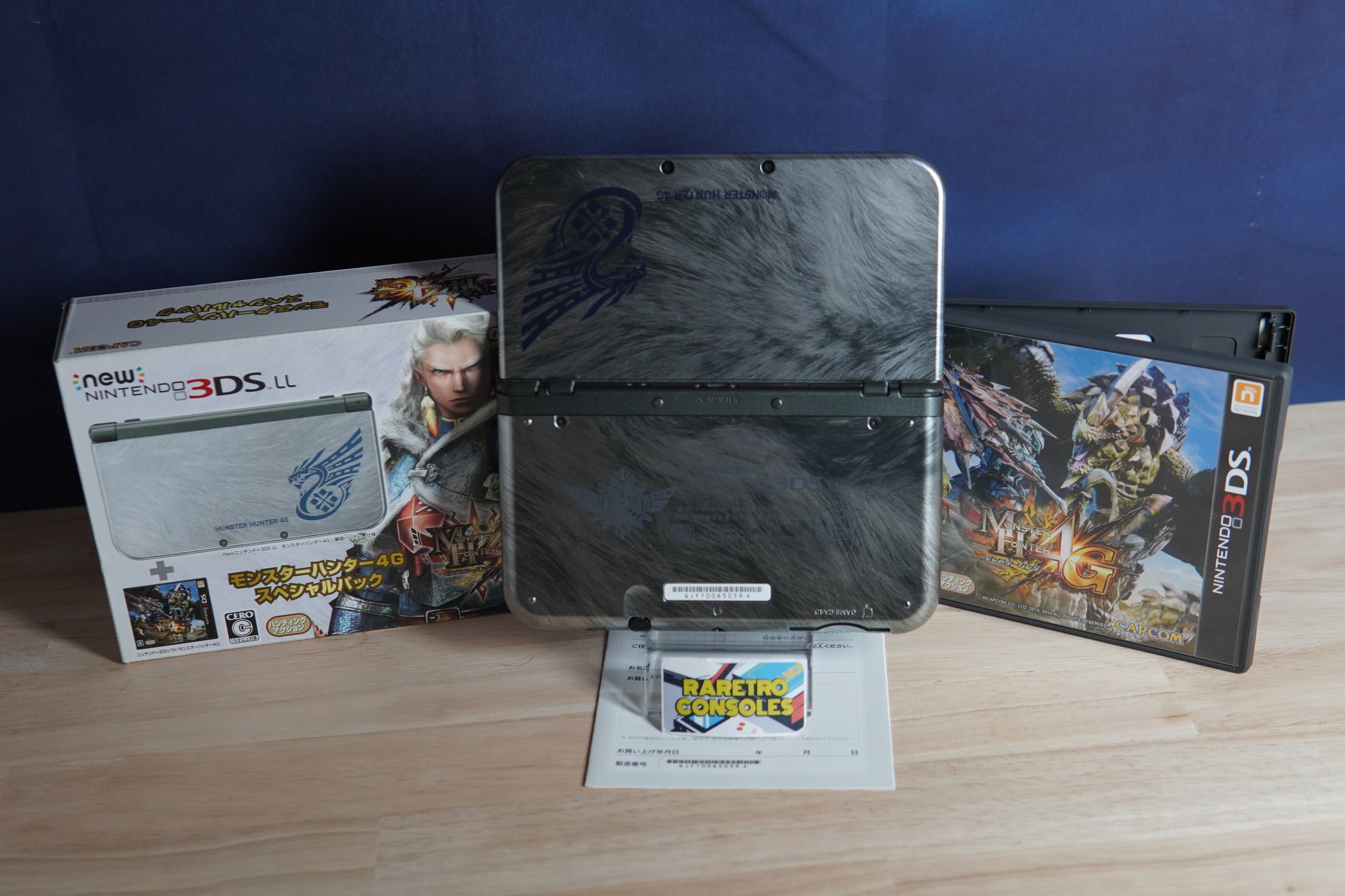 ニンテンドー3DS ピュアホワイト モンハン4G セット Nintendo 3DS