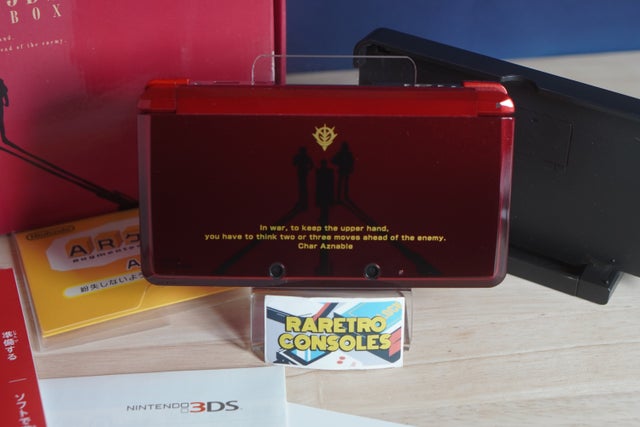 Nintendo DSi RARE ACE outlet ATTORNEY LIMITED EDITION