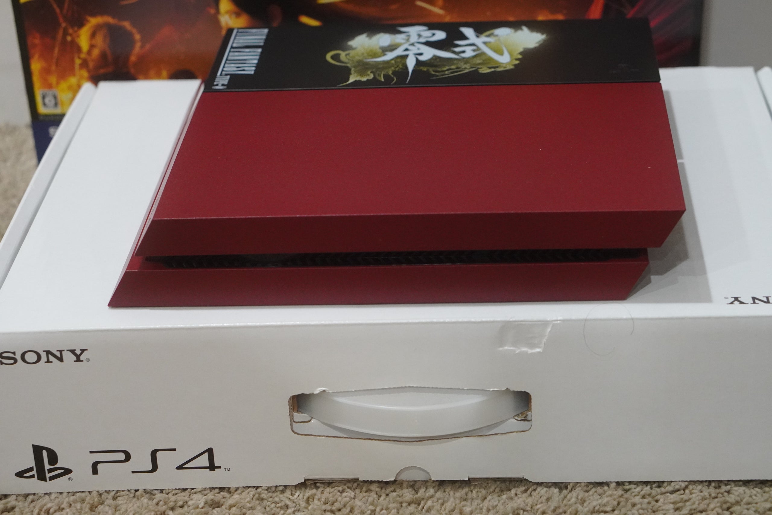 Sony PlayStation 4 FINAL FANTASY Type-0 HD Suzaku Edition 500GB Red Console