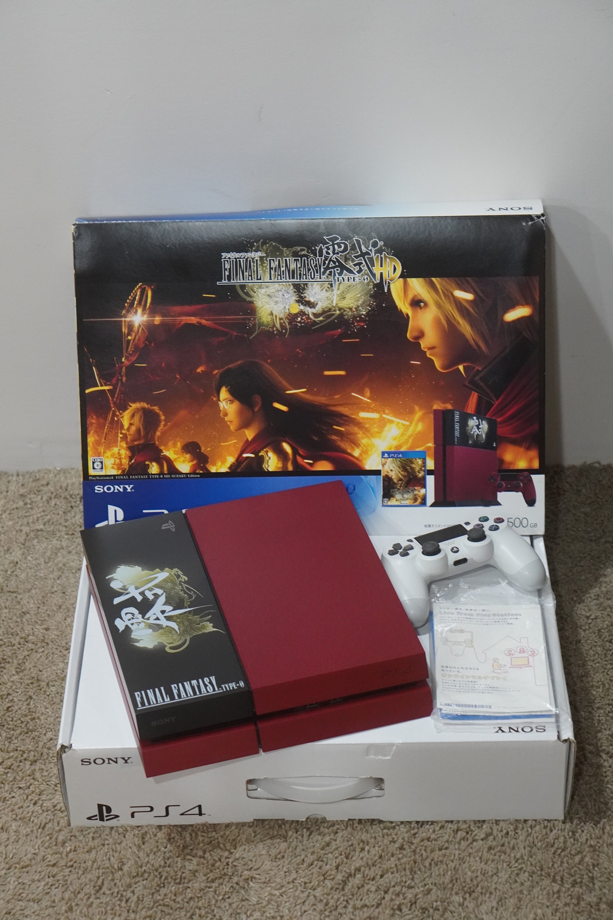 Sony PlayStation 4 FINAL FANTASY Type-0 HD Suzaku Edition 500GB Red Console