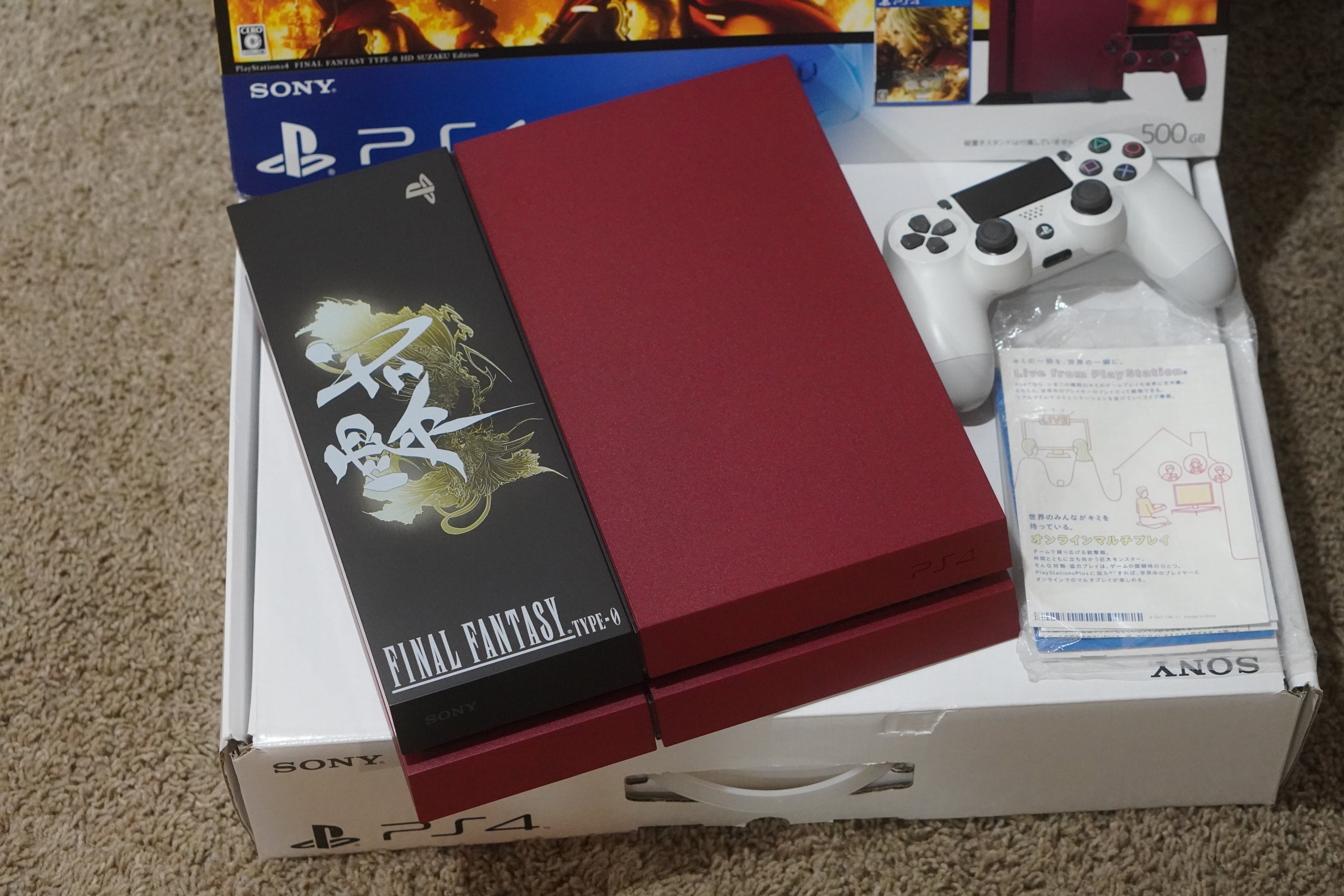 Sony PlayStation 4 FINAL FANTASY Type-0 HD Suzaku Edition 500GB Red Console