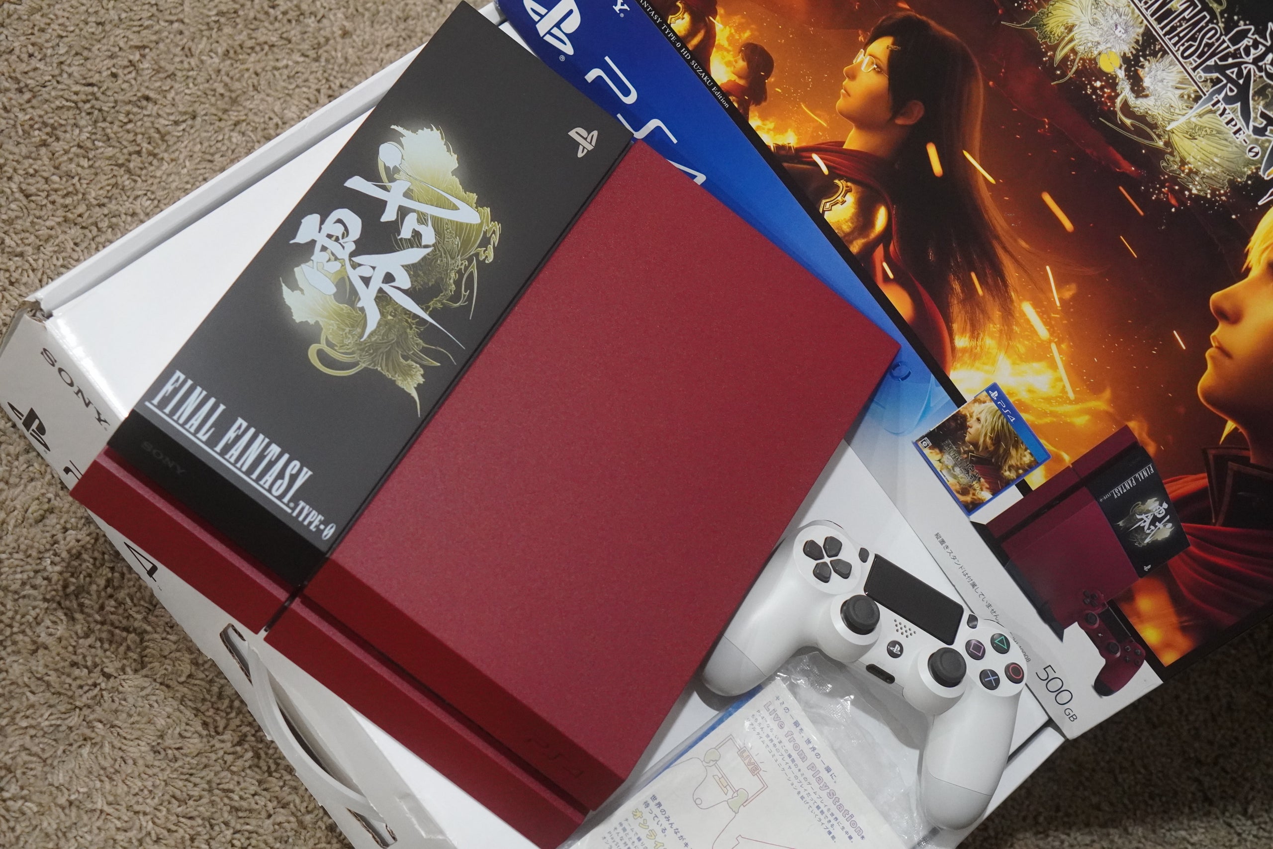 Sony PlayStation 4 FINAL FANTASY Type-0 HD Suzaku Edition 500GB Red Console