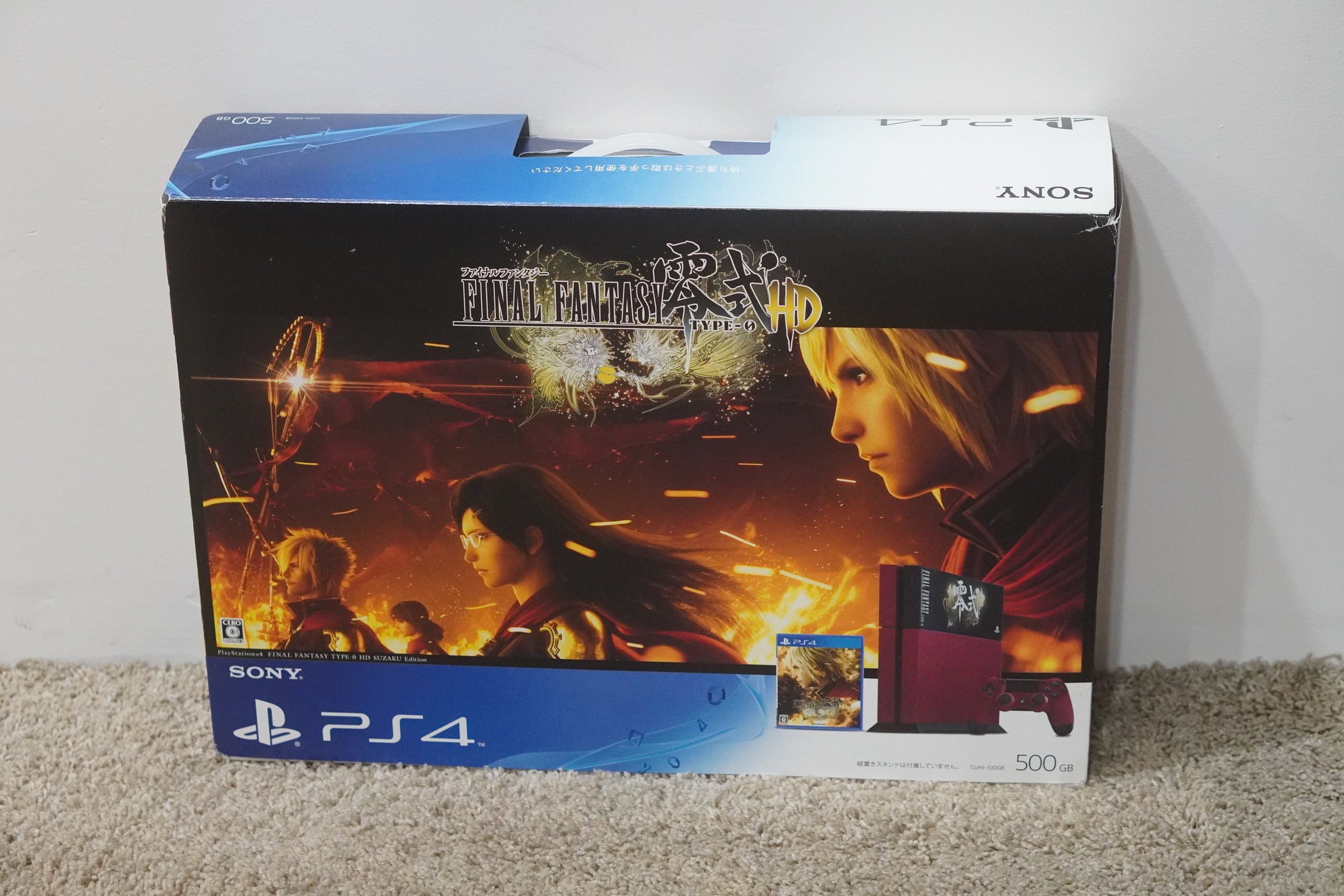 Sony PlayStation 4 FINAL FANTASY Type-0 HD Suzaku Edition 500GB Red Console