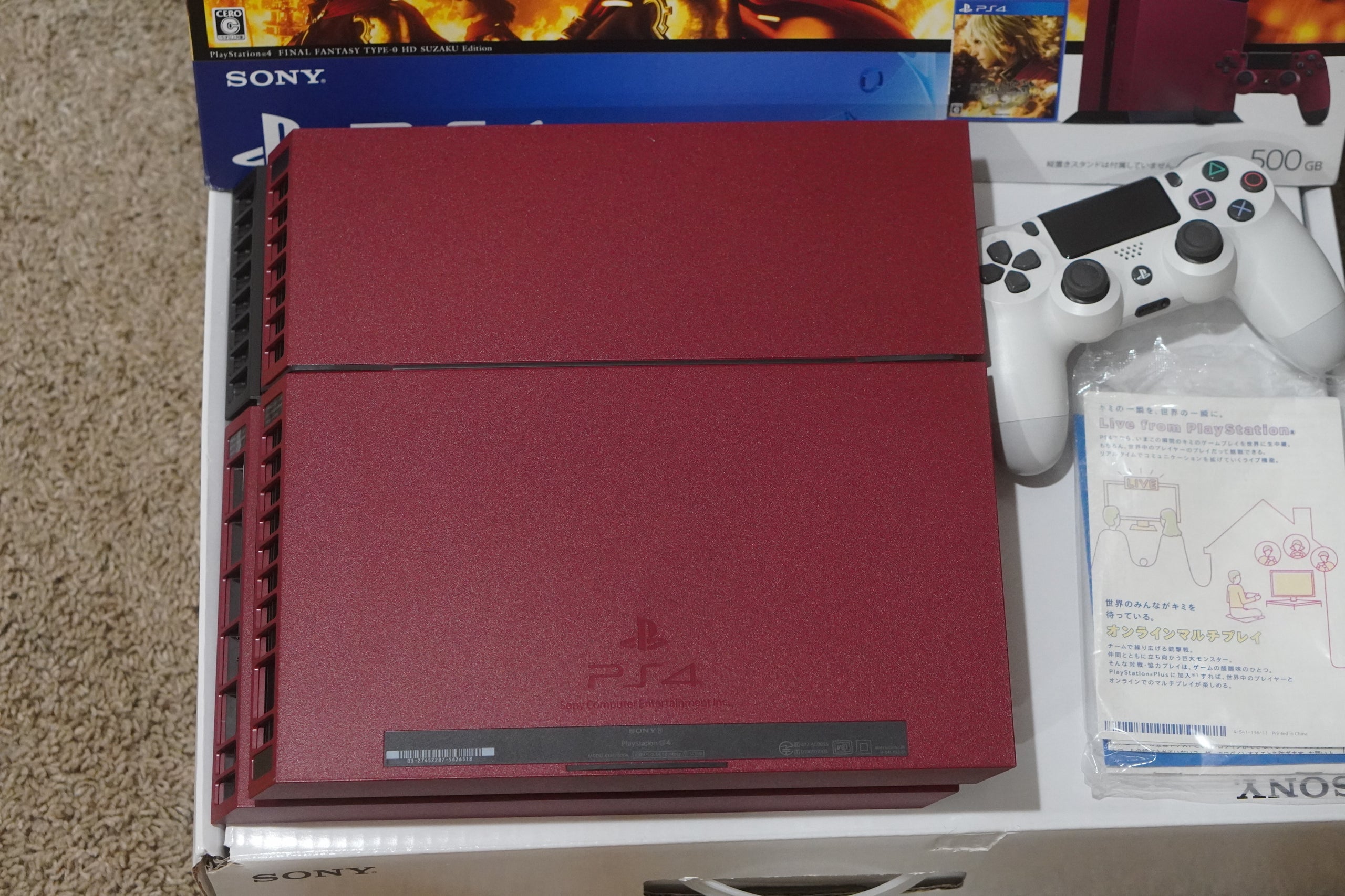 Sony PlayStation 4 FINAL FANTASY Type-0 HD Suzaku Edition 500GB Red Console  | Raretro Consoles