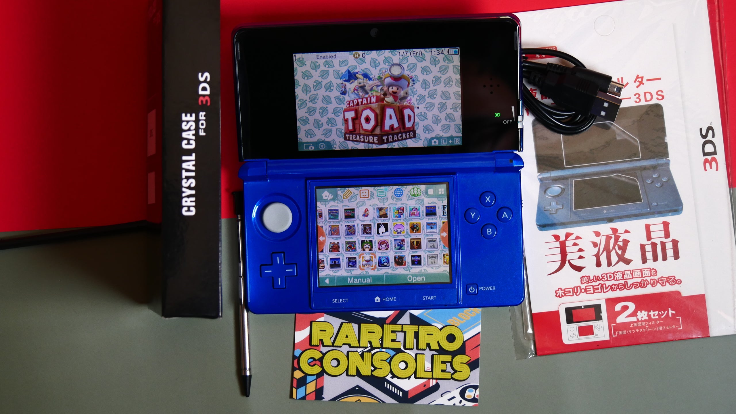 Nintendo store 3DS in Cobalt Blue