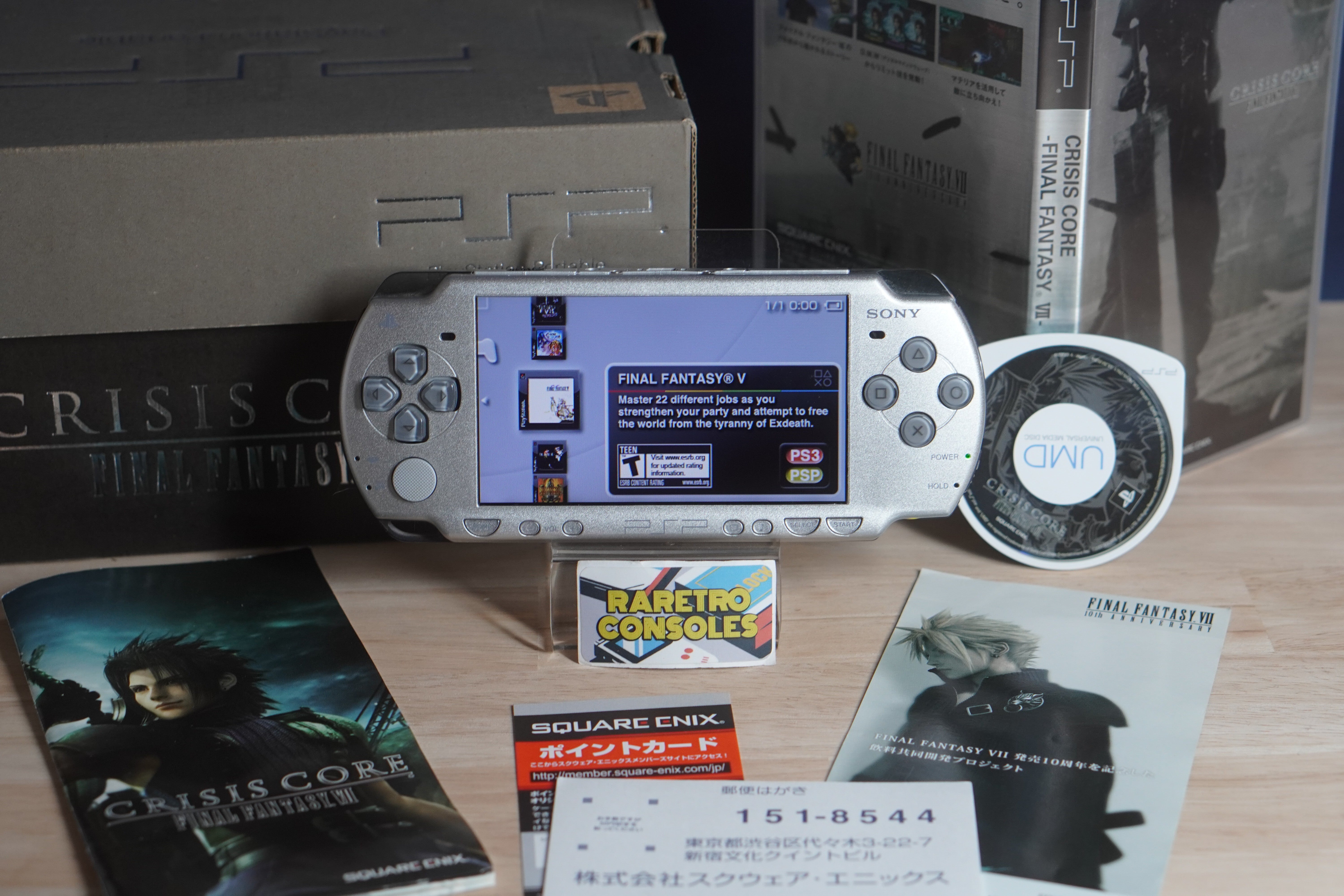 PSP本体(PSP2000) クライシス コア ファイナルファンタジーVII-FFVII 