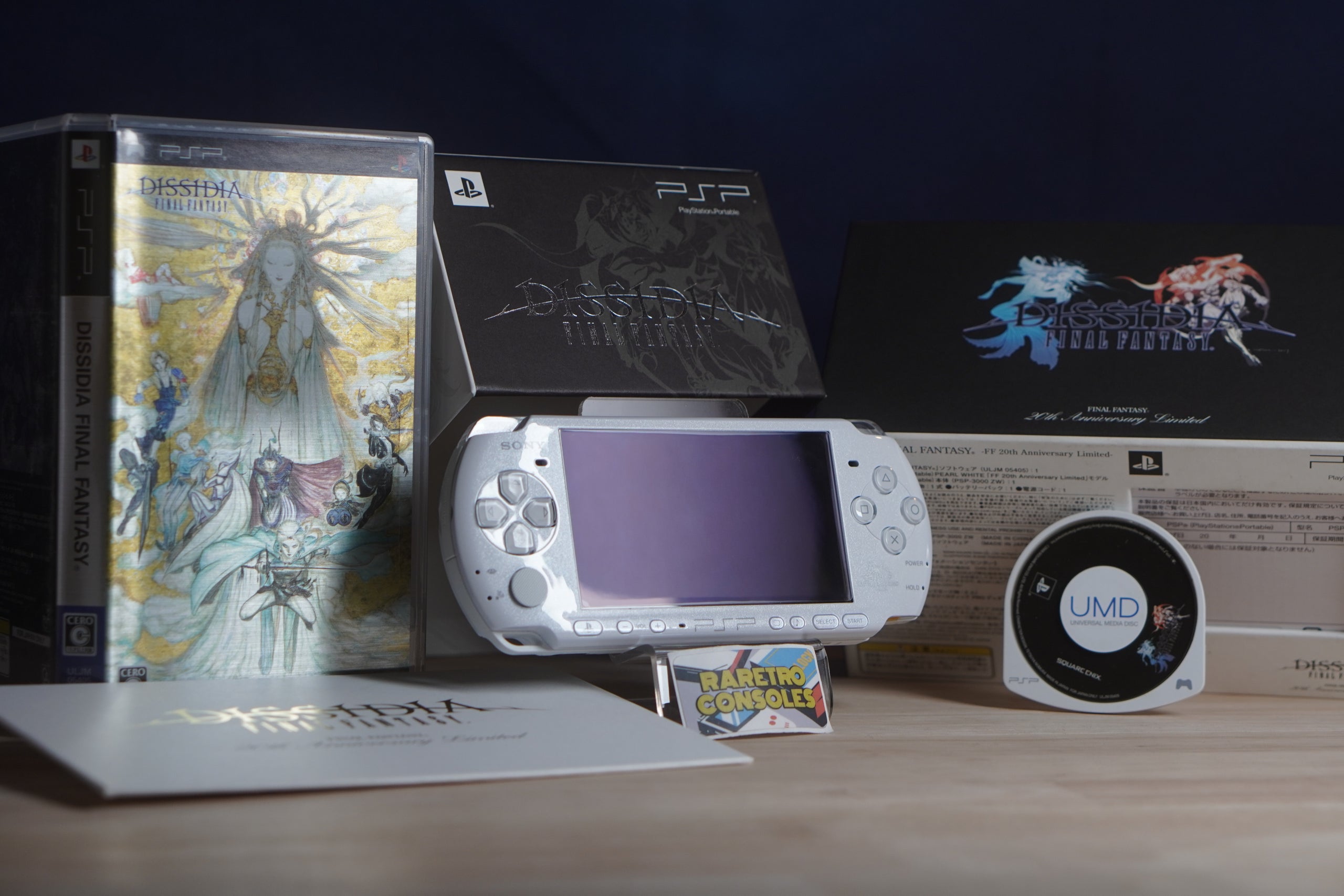 Sony PSP 3000 Final Fantasy Dissidia 20th Anniversary Edition